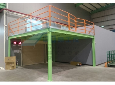 案例7.桃園龜山-廠內增建平台工程