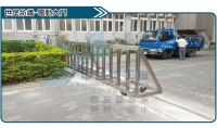 案例3.電動大門客製工程