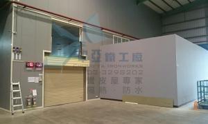 客製工程05-1.jpg