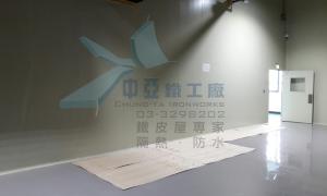 客製工程08-1.jpg